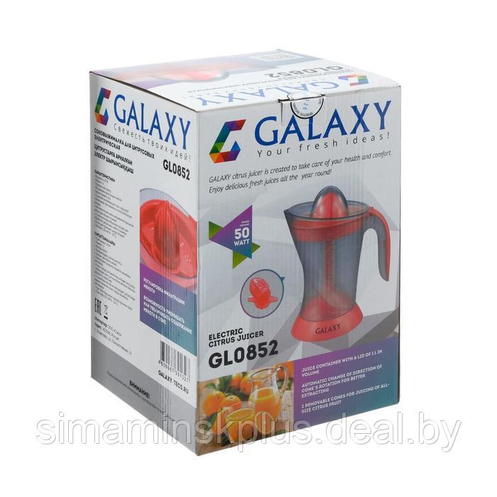 Соковыжималка Galaxy GL 0852, для цитрусовых, 50 Вт, 1 л, красная - фото 8 - id-p199785202