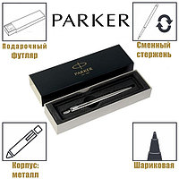 Ручка шариковая Parker Jotter Core Stainless Steel CT M, корпус из нержавеющей стали, серебристый матовый,