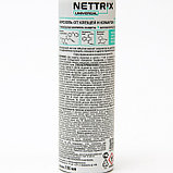 Аэрозоль Nettrix Universal, от клещей и комаров, 150 мл, фото 2