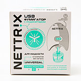 USB фумигатор Nettrix Universal, 5V, для жидкости, фото 2