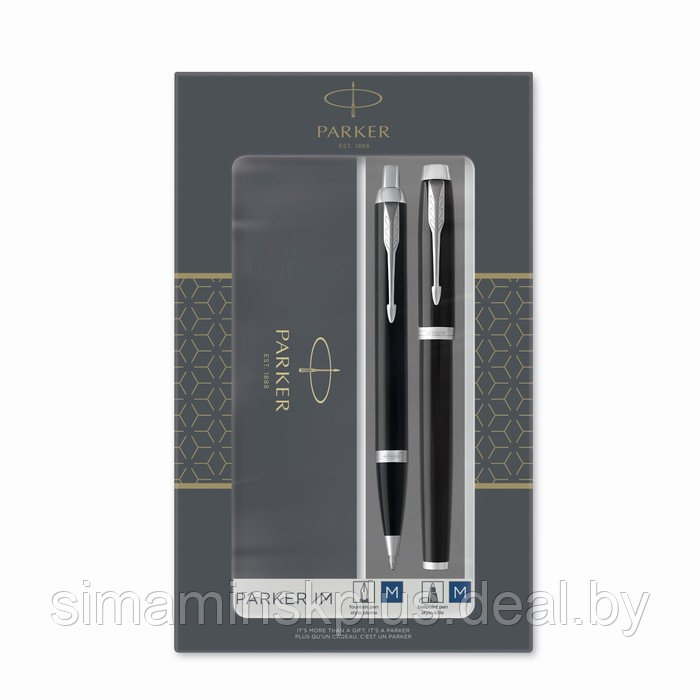 Набор Parker IM Core FK221 Black CT, ручка перьевая, ручка шариковая, подарочная коробка, В ПОДАРОЧНОМ ПАКЕТЕ - фото 3 - id-p199794905