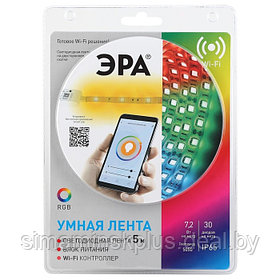 Комплект светодиодной ленты «Эра» 5 м, IP65, SMD5050, 30 LED/м, 12 В, Wi-Fi, RGB