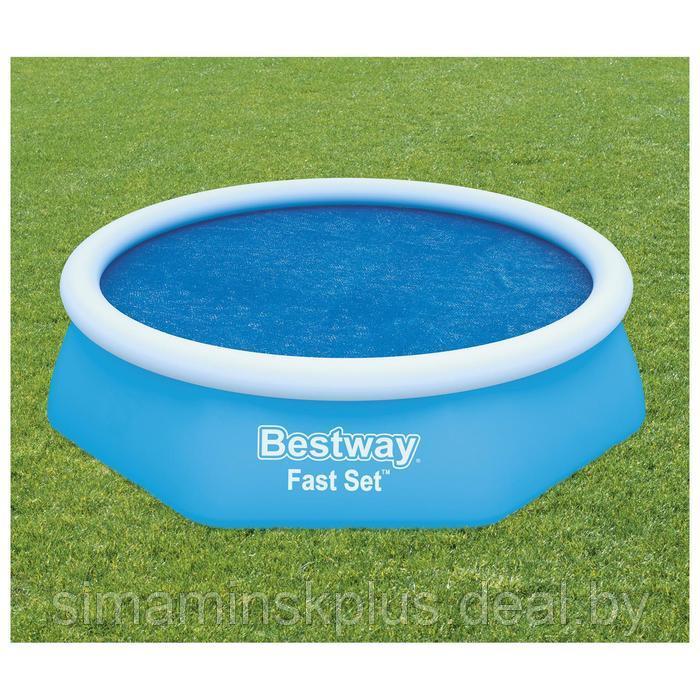 Тент для надувных бассейнов, 244 см, 58060 Bestway - фото 2 - id-p199793217