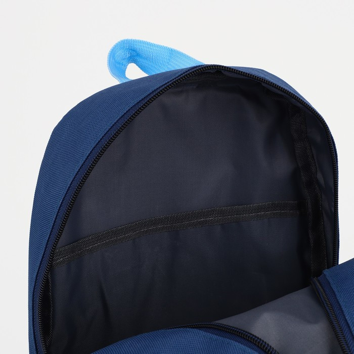 Рюкзак на молнии, наружный карман, цвет синий/голубой - фото 4 - id-p199802085