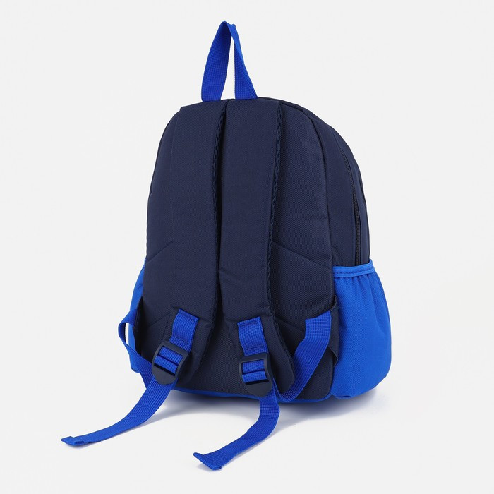 Рюкзак на молнии, наружный карман, цвет синий - фото 2 - id-p199802086