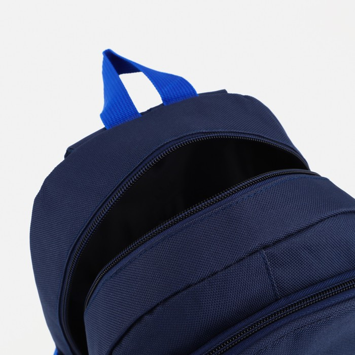 Рюкзак на молнии, наружный карман, цвет синий - фото 4 - id-p199802086