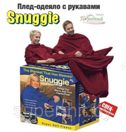 Плед-одеяло с рукавами Snuggie (4 цвета), фото 2