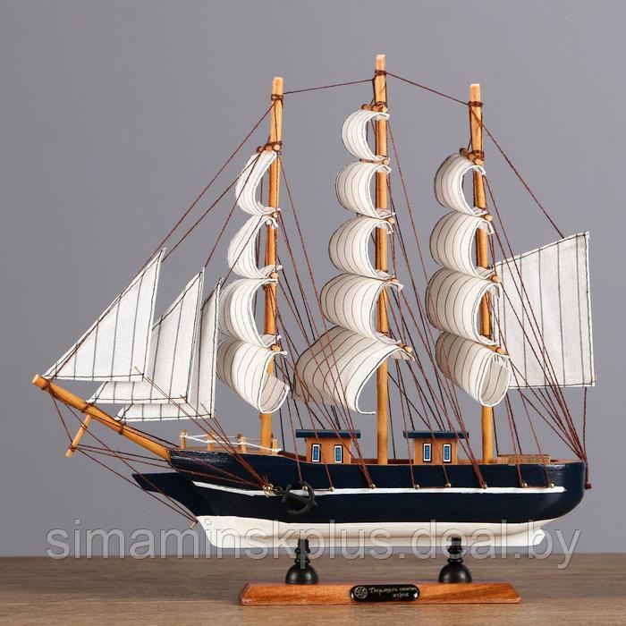 Корабль сувенирный средний «Фрея», борта синие, 33х31х5 см , микс - фото 8 - id-p199794460