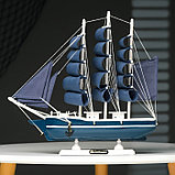 Корабль сувенирный средний «Калева», борта синие с белой полосой, паруса синие, 30х7х32 см, фото 8