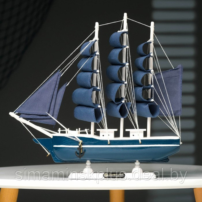 Корабль сувенирный средний «Калева», борта синие с белой полосой, паруса синие, 30х7х32 см - фото 8 - id-p199794464