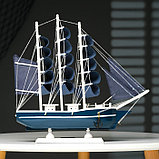 Корабль сувенирный средний «Калева», борта синие с белой полосой, паруса синие, 30х7х32 см, фото 9
