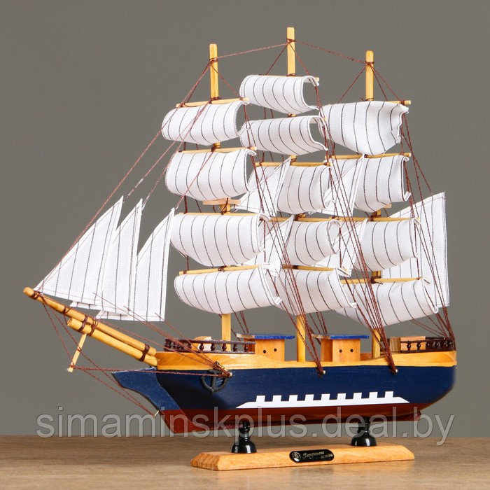 Корабль сувенирный средний «Эндимион», 40х 6х33 см 56418 - фото 2 - id-p199794470