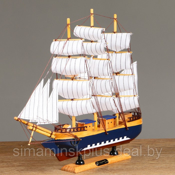 Корабль сувенирный средний «Эндимион», 40х 6х33 см 56418 - фото 3 - id-p199794470