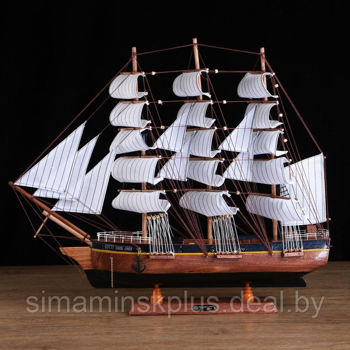 Корабль сувенирный большой «Дейчланд», борта тёмное дерево, паруса белые, 60×12×51 см - фото 1 - id-p199794480