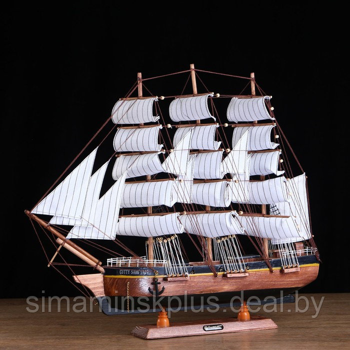 Корабль сувенирный большой «Дейчланд», борта тёмное дерево, паруса белые, 60×12×51 см - фото 2 - id-p199794480