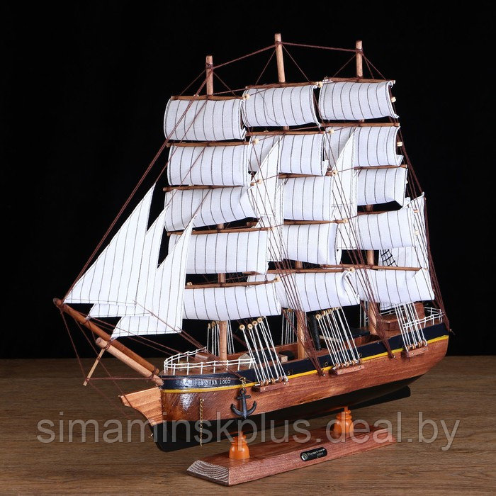 Корабль сувенирный большой «Дейчланд», борта тёмное дерево, паруса белые, 60×12×51 см - фото 3 - id-p199794480