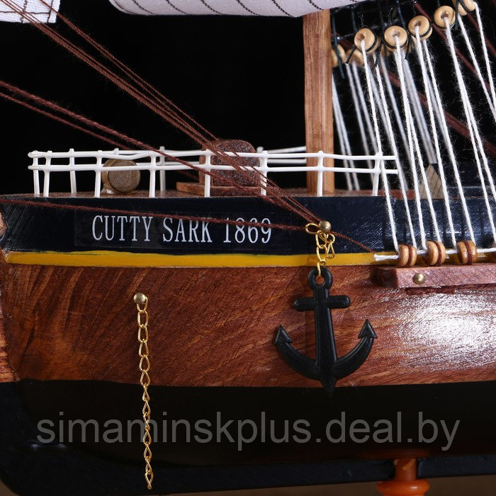 Корабль сувенирный большой «Дейчланд», борта тёмное дерево, паруса белые, 60×12×51 см - фото 6 - id-p199794480