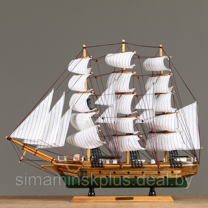 Корабль "Одиссея" с белыми парусами, зелено-коричневый корпус, 58*8*48см - фото 1 - id-p199794483