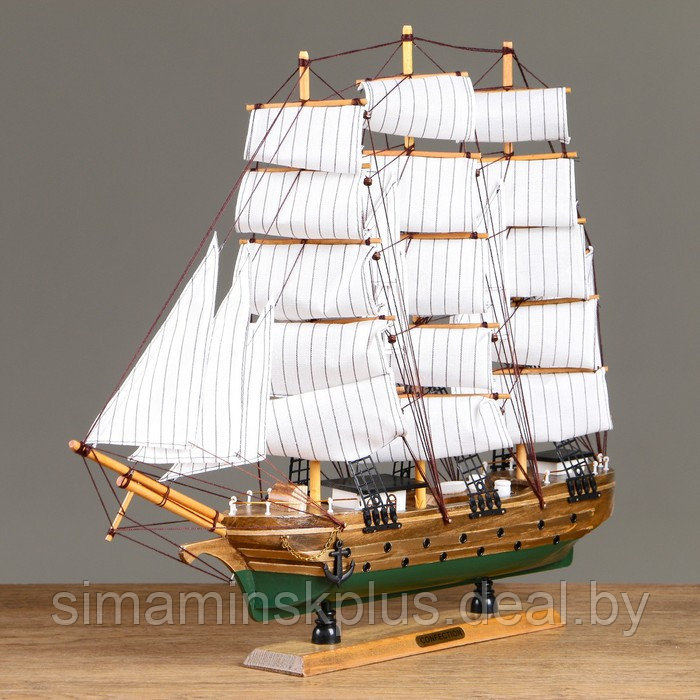 Корабль "Одиссея" с белыми парусами, зелено-коричневый корпус, 58*8*48см - фото 3 - id-p199794483