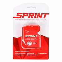 Сантехническая нить Sprint 50 м, бокс