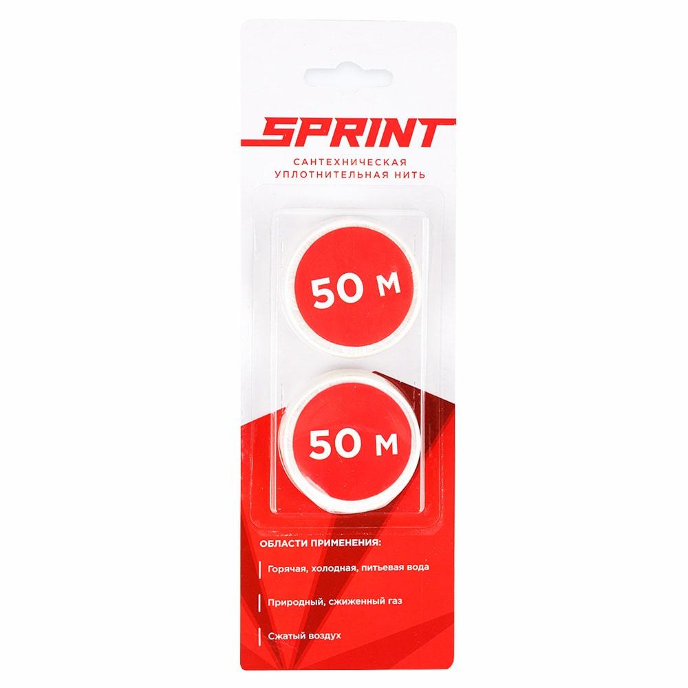 Сантехническая нить Sprint 100 м (набор катушек 2 шт х 50 м) - фото 1 - id-p199803653