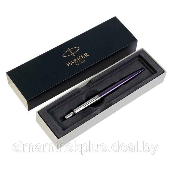 Ручка шариковая Parker Jotter Core Victoria Violet CT M, корпус фиолетовый глянцевый/ хром, синие чернила - фото 3 - id-p199794679