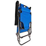 Кресло-шезлонг туристическое, с подголовником, р. 153 х 60 х 79 см, до 100 кг, цвет голубой, фото 4