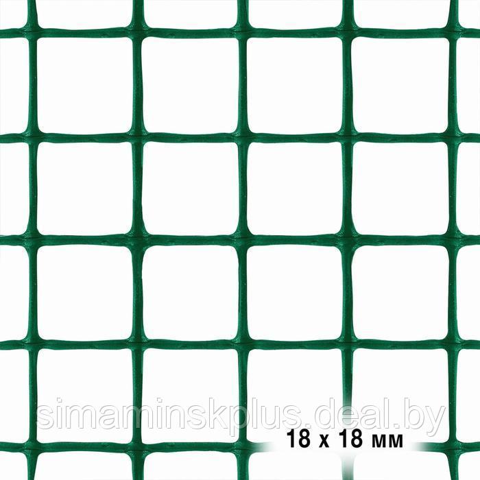 Сетка для цветников, 0,5 × 5 м, ячейка 1,8 × 1,8 см, тёмно-зелёная - фото 3 - id-p199793676