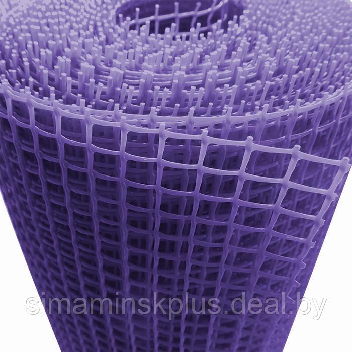 Сетка для цветников, 0,5 × 5 м, ячейка 1,8 × 1,8 см, фиолетовая - фото 2 - id-p199793679