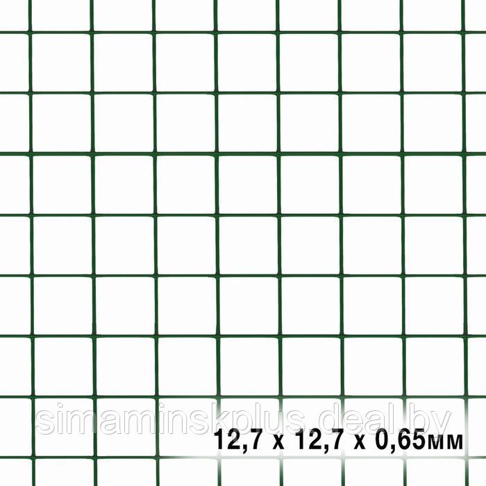 Сетка универсальная, 0,5 × 5 м, ячейка 1,27 × 1,27 см, толщина 0,65 мм, металл в пластике - фото 2 - id-p199793686