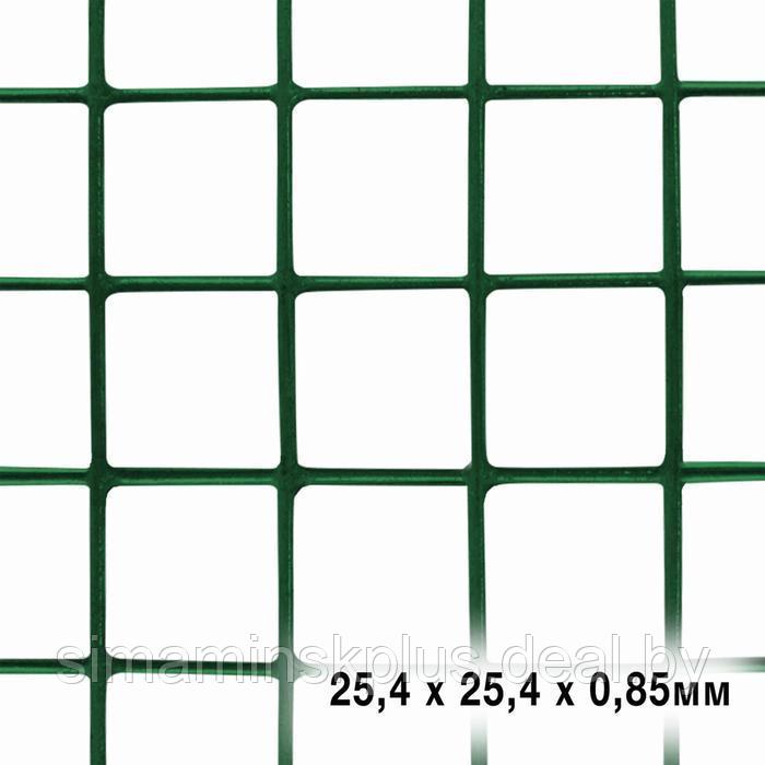 Сетка универсальная, 1 × 5 м, ячейка 2,54 × 2,54 см, толщина 0,85 мм, металл в пластике - фото 2 - id-p199793696