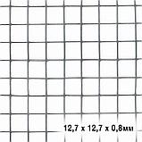 Сетка универсальная, 1 × 5 м, ячейка 1,27 × 1,27 см, толщина 0,8 мм, оцинкованный металл, фото 2