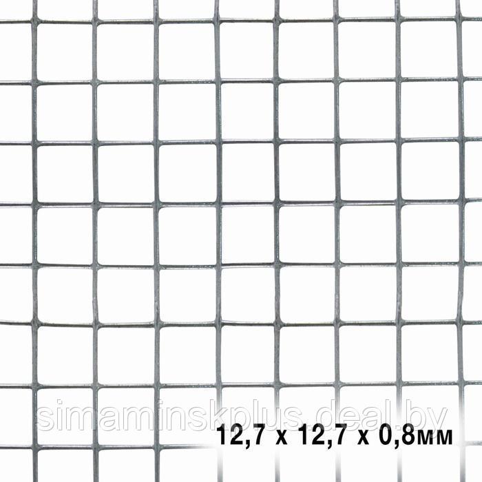 Сетка универсальная, 1 × 5 м, ячейка 1,27 × 1,27 см, толщина 0,8 мм, оцинкованный металл - фото 2 - id-p199793703