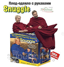 Плед-одеяло с рукавами Snuggie (4 цвета)