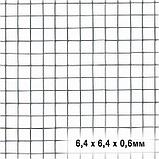 Сетка универсальная, 1 × 5 м, ячейка 0,64 × 0,64 см, толщина 0,6 мм, оцинкованный металл, фото 2