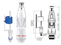 Арматура для смывного бачка с клапаном нижней подачи, NOVA