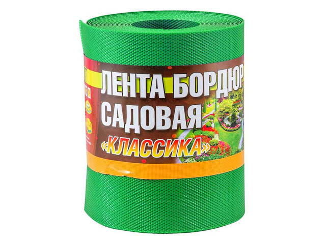 Лента бордюр садовая/газонная "Классика" (9м, h15см, зелен.) (ДОМ МАСТЕРОВ)