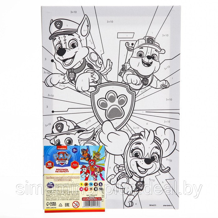 Роспись по холсту 20х30 "Щенки-друзья", Paw Patrol - фото 4 - id-p199800242