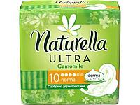 Прокладки гигиен. Ultra Normal Ромашка 10 шт. Naturella