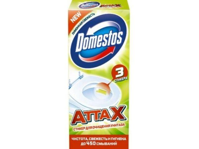 Стик для туалета Лимонная свежесть 3х10 г Domestos