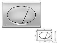 Кнопка управления для систем инсталляции (Хром-матовая), Alcaplast