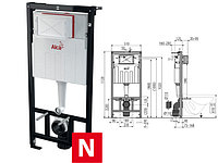 Скрытая система инсталляции AM101/1120 + унитаз консольный Гранд (Alcaplast)