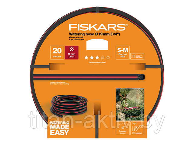 Шланг поливочный 3/4"" 20м FISKARS Q3