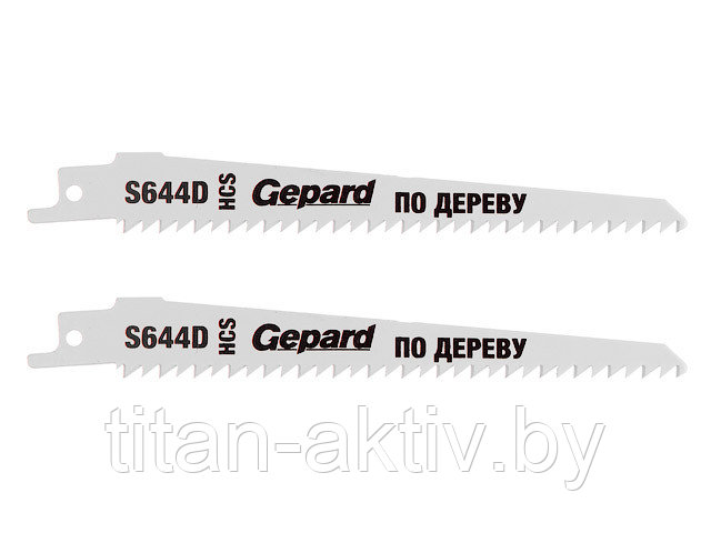 Пилка сабельная по дереву S644D (2 шт.) GEPARD (полотно для сабельной пилы, пропил криволинейный, бы