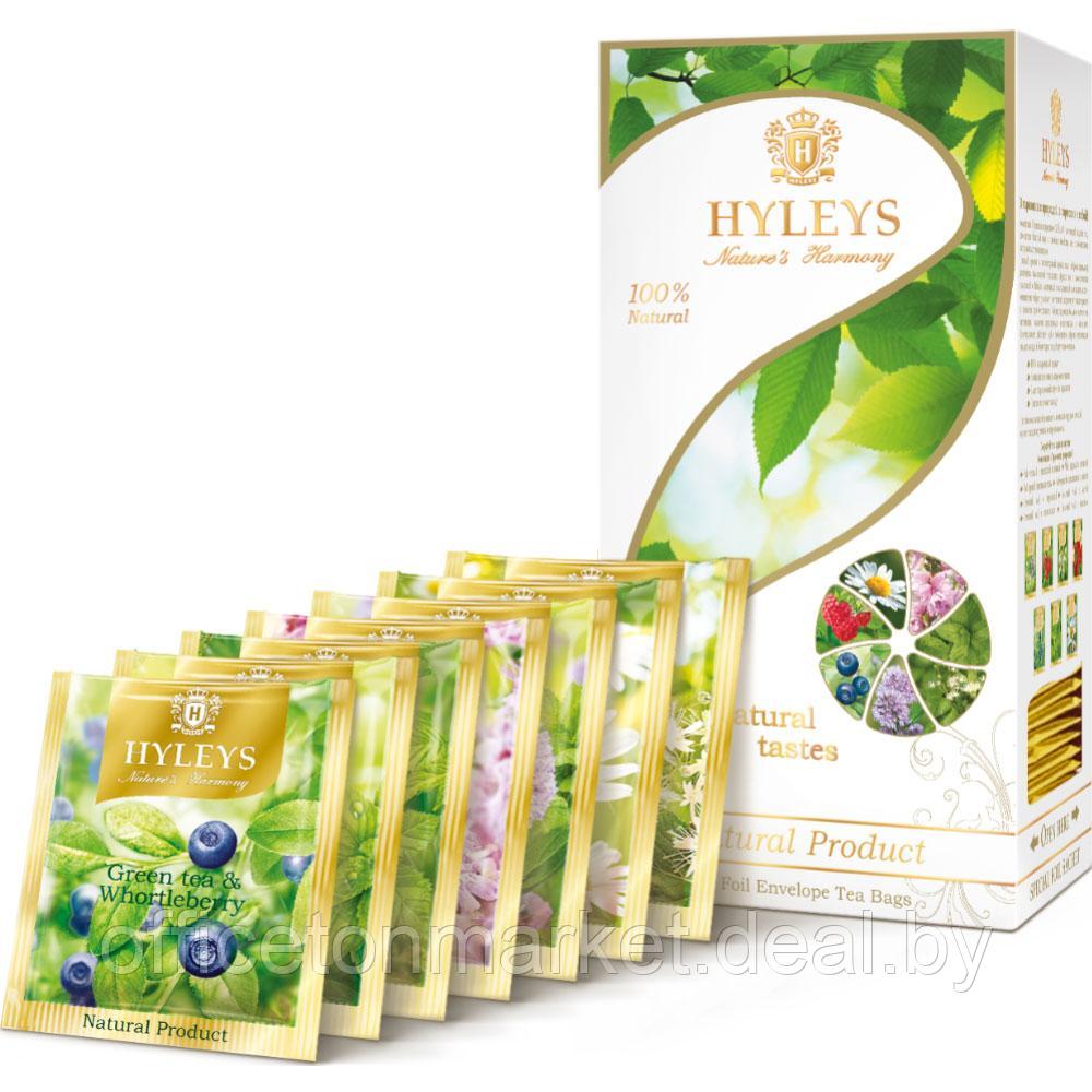 Чай "Hyleys" Гармония Природы, 25 пакетиковx1.5 г, ассорти - фото 1 - id-p197931690