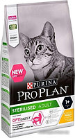 Сухой корм для кошек Pro Plan Sterilised Adult Optidigest с курицей 3 кг