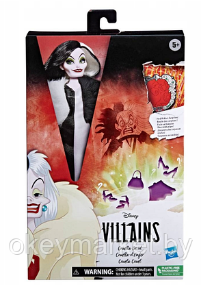 Набор игровой Hasbro Villains Круэлла F4563, фото 2