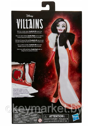 Набор игровой Hasbro Villains Круэлла F4563, фото 3