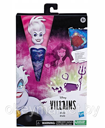 Набор игровой Hasbro Villains Урсула F4564, фото 2