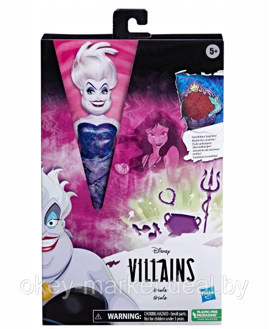 Набор игровой Hasbro Villains Урсула F4564 - фото 4 - id-p199825151